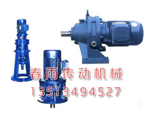 X、B系列擺線針輪減速機(jī)